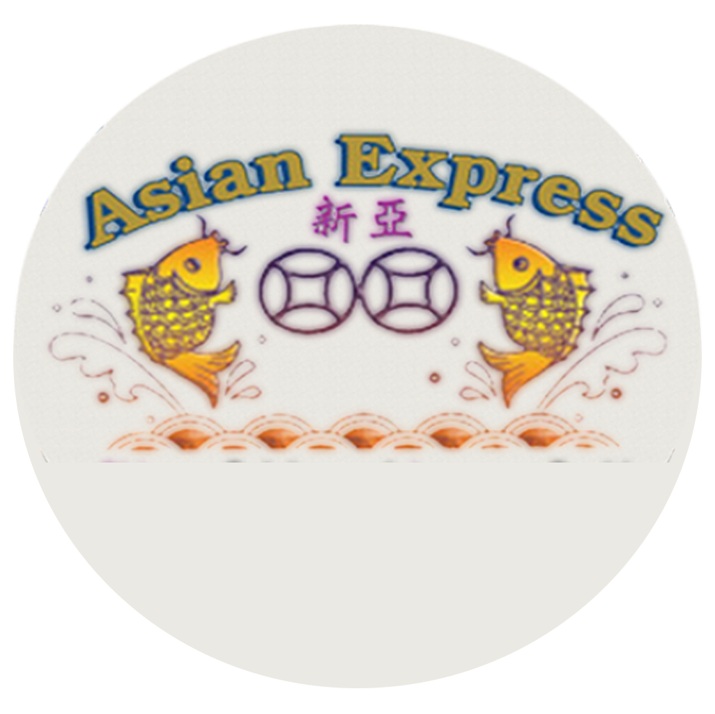 ExpressLogo-2.png